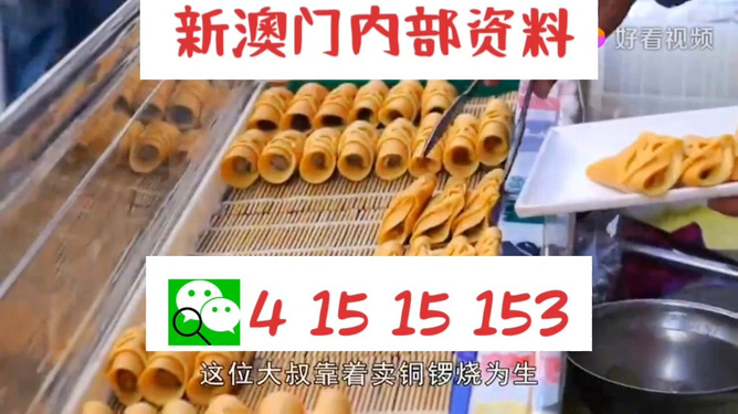快评 第11页