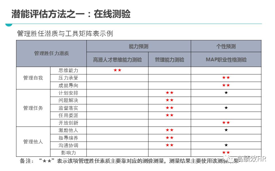 澳门天天开奖免费资料-精选解释解析落实