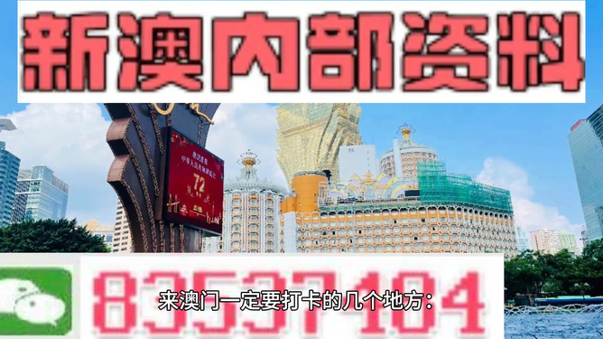 热点 第5页